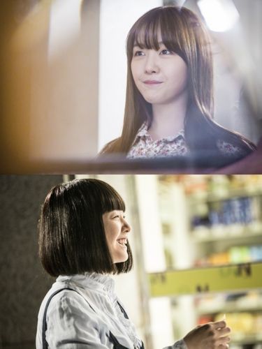 《美女孔心》敏雅演绎“三抛世代”灰姑娘