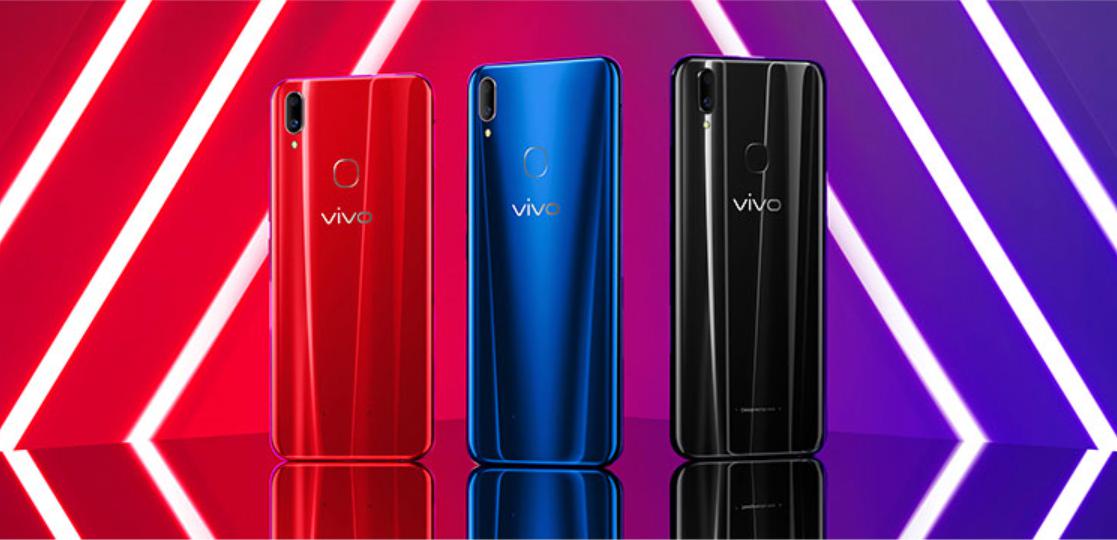 暑假换机季 绝美刘海屏vivo Z1成人气之选