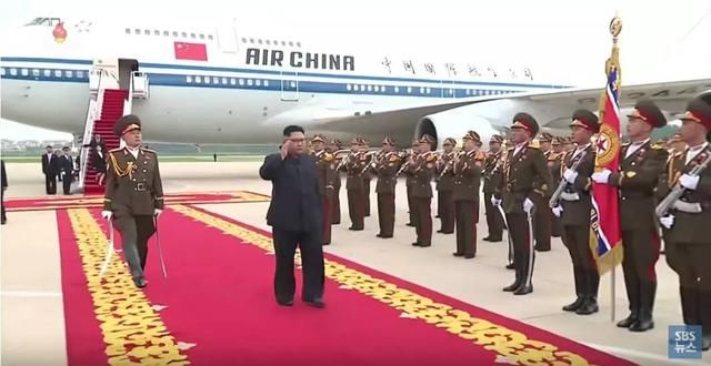 朝鲜金特会纪录片里的中国赴新加坡专机