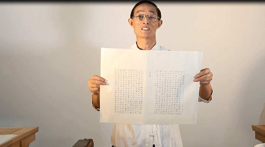 中国梦展播|纪录片《非遗扬州》之墨香 中国梦展播|纪录片《非遗扬州》之墨香