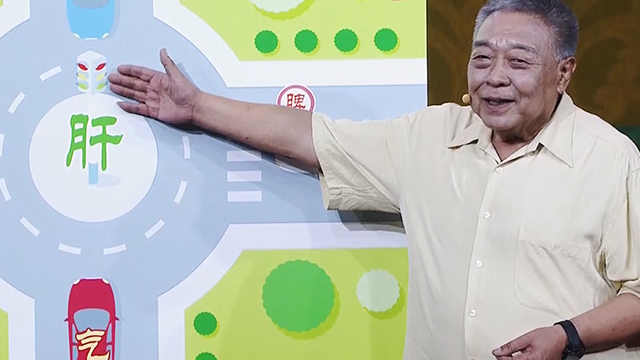 《养生堂》20180730独辟蹊径巧降糖 《养生堂》20180730独辟蹊径巧降糖