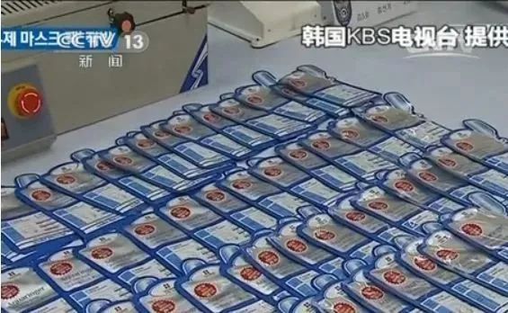 只坑中国人!各国惊人骗局曝光,为何目标总是我