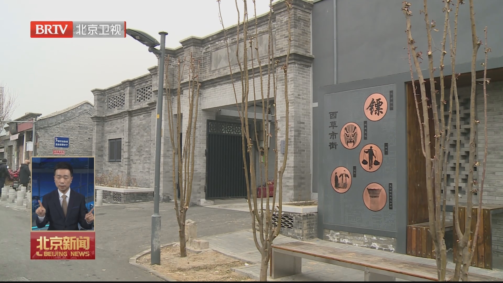 “加减法”治理万余处城市家具 本市打造有序清朗的公共空间