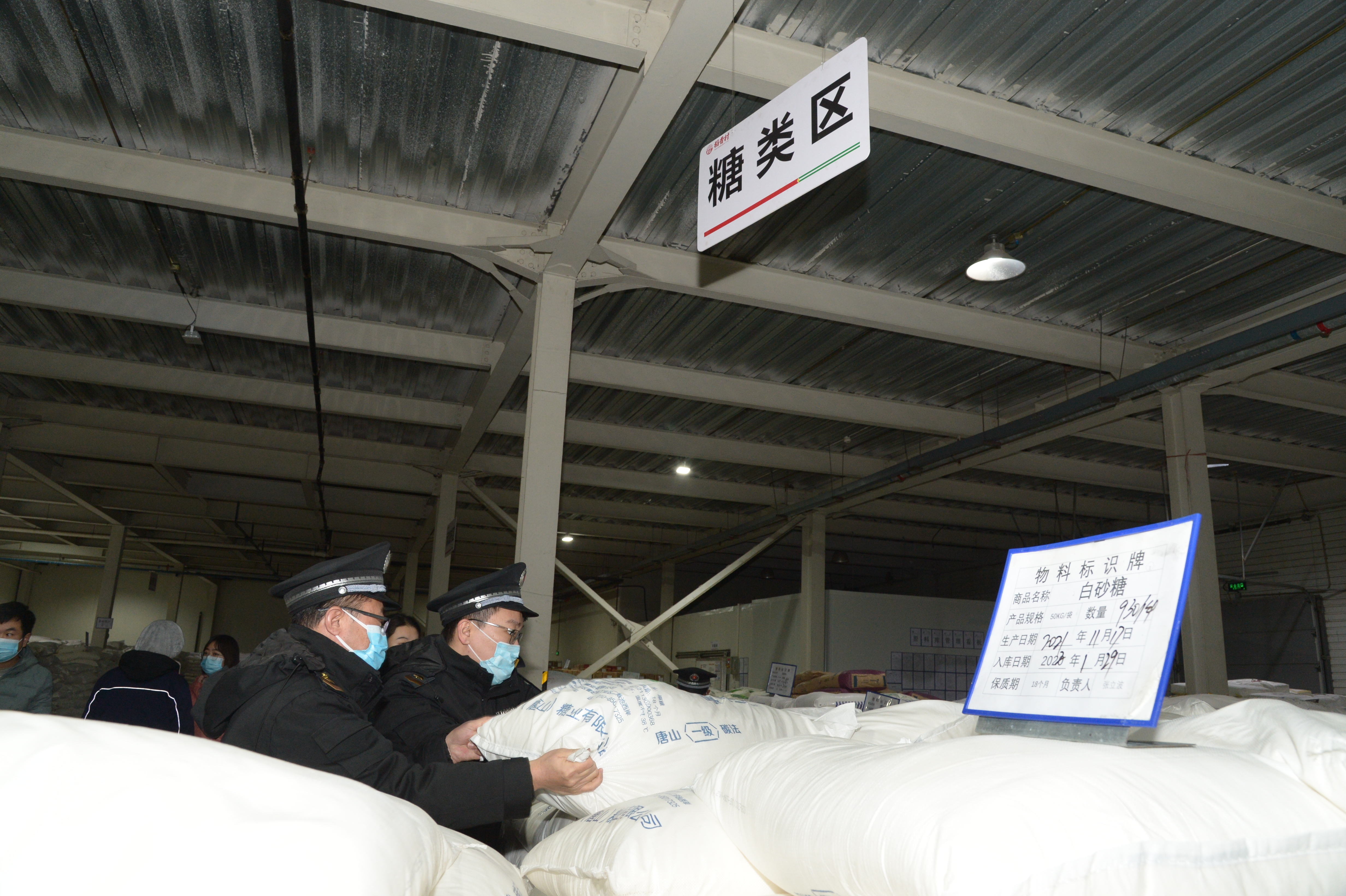探查元宵工厂 通州区市场监管局从源头把关食品安全 探查元宵工厂 通州区市场监管局从源头把关食品安全