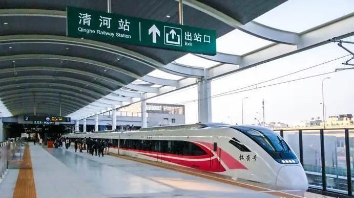 搭乘“开往春天的火车”怀密线  沿途这些风景别错过