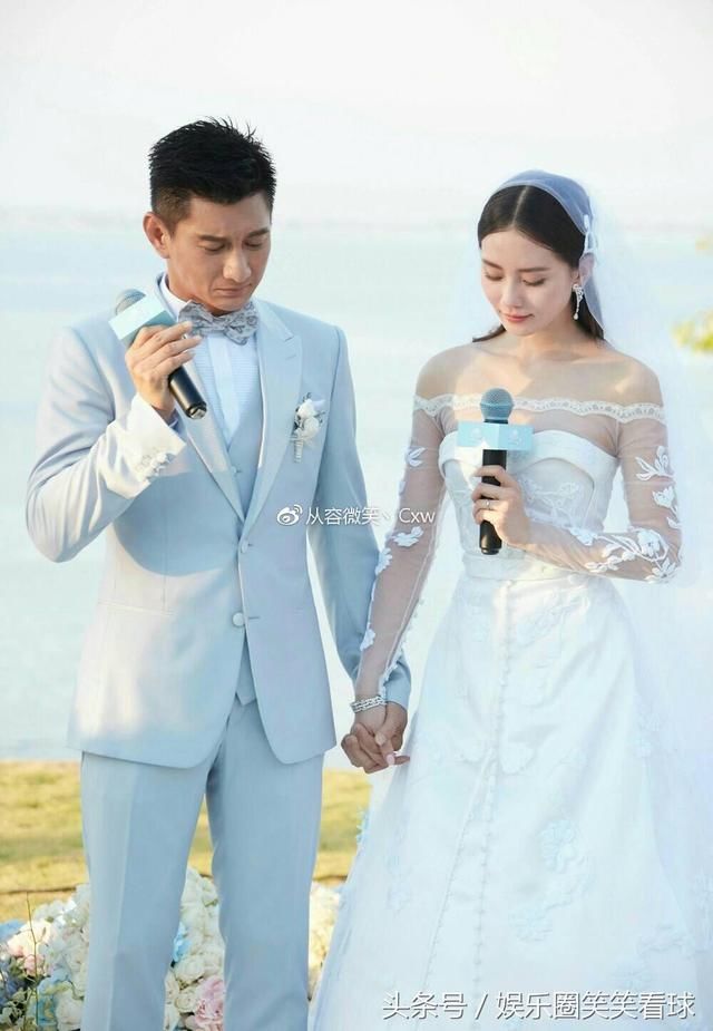 徐峥抄袭?吴奇隆刘诗诗假结婚?陈晓陈妍希闹