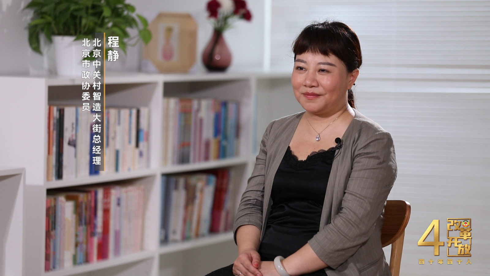 在中关村电子一条街淘货攒电脑的日子 在中关村电子一条街淘货攒电脑的日子