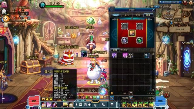 DNF光兵?25仔?不存在的,请叫我念帝!花花平民