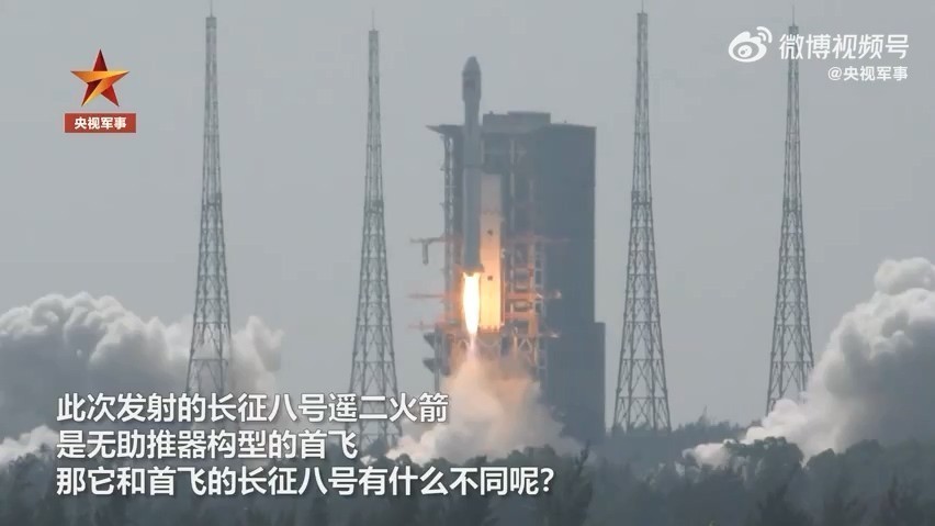 7天一次，一年50发！长征八号或将成为我国发射频次最高火箭