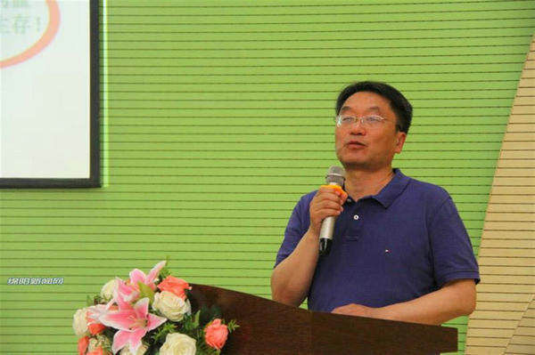 绵阳STEM教育怎么推进?国内专家这么说…