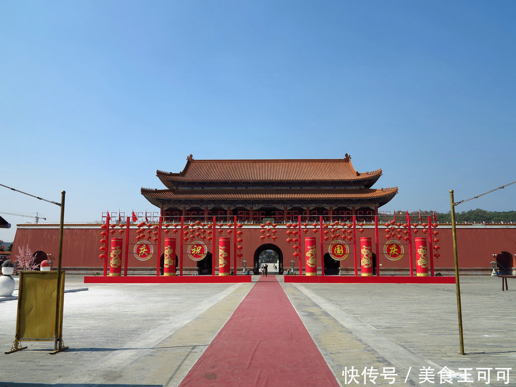 厦门有一座1000亩的山寨故宫,一张门票仅40