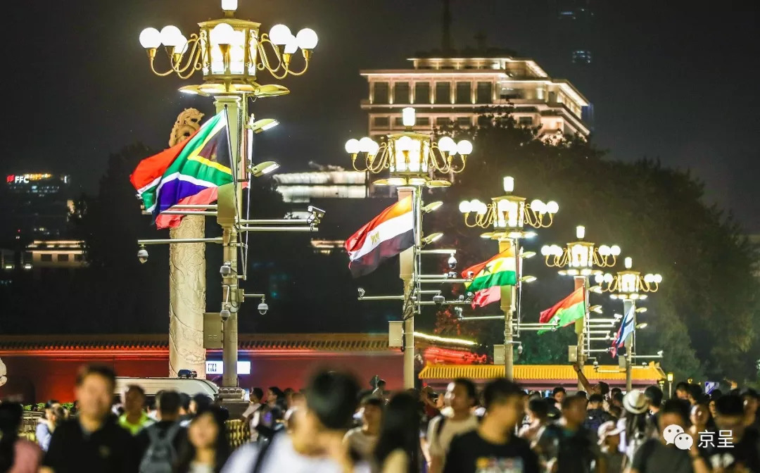 迎接今年主場外交,北京夜景開啟刷屏模式!|照明亮化/顯示屏動態-陜西紅樹林景觀照明有限公司 夜景花壇