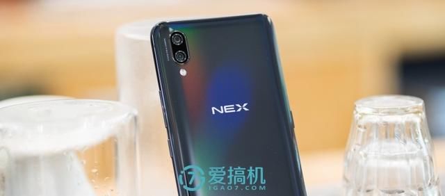 鹤立鸡群 vivo NEX旗舰版评测