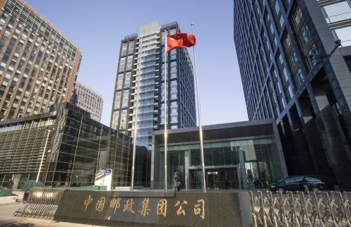巡视整改不到位?有部门以文件会议代替整改