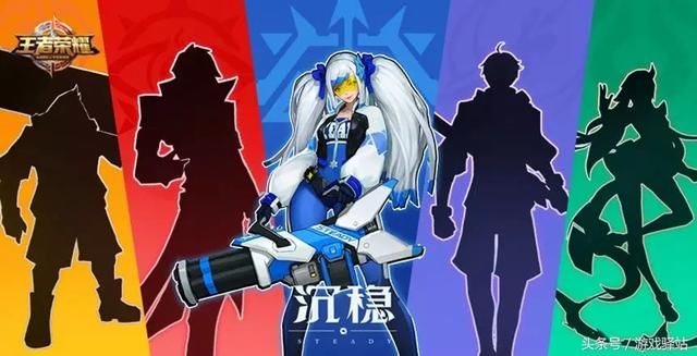 王者荣耀:四款488新皮肤形象一览,大乔最受玩