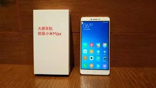 努比亚发布红魔游戏手机战地迷彩版,首条道路