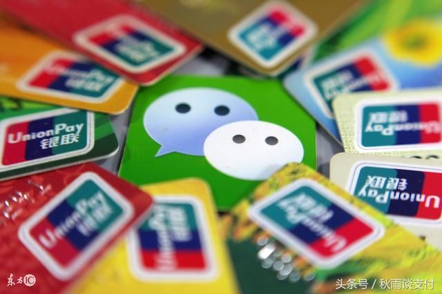 微信重磅更新!大招反击支付宝!-北京时间