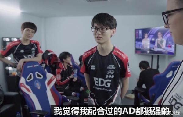 接受英文解说采访,Meiko:最强AD是Uzi和Deft,