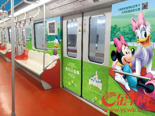 上海迪士尼度假区与申通地铁推出全新春季主题地铁列车