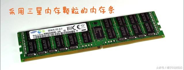 芝奇内存条频率达4700MHz,采用三星内存颗粒