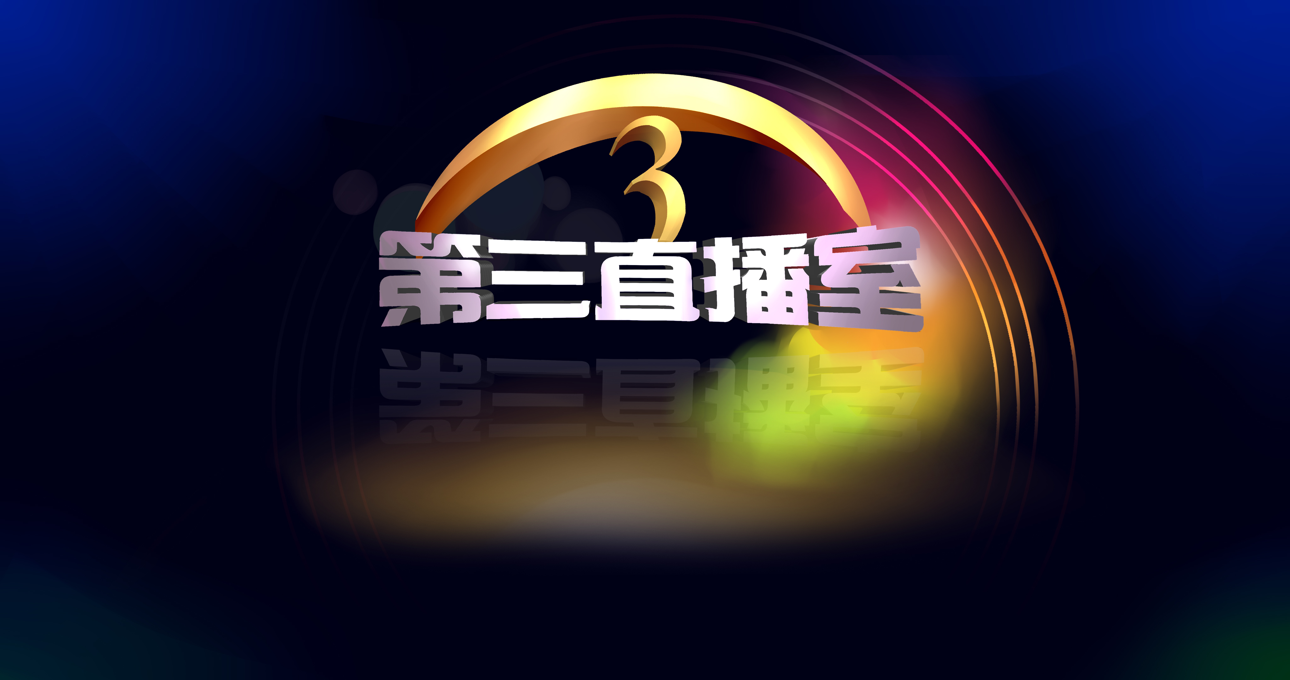 律师解读:丰田霸道与宝马街头斗气撞上公交 两车车身受损严重 律师解读:丰田霸道与宝马街头斗气撞上公交 两车车身受损严重