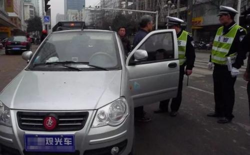 拼多多告诉你,真的不能取缔低速电动车