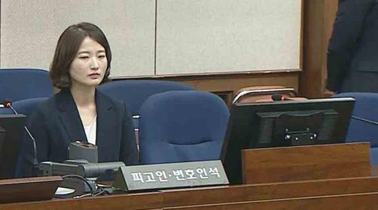 朴槿惠再被判8年 韩国网友吵翻:魔咒又来了!