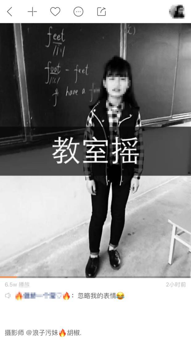 快手火了 连做微商的都盯上了这个平台