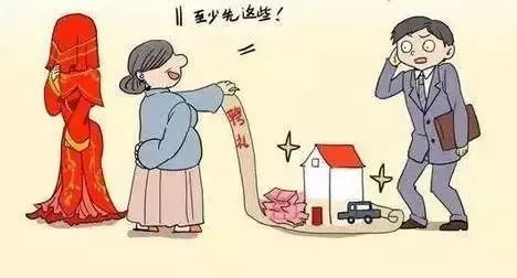 t01bd61aa7fc07da0ea.jpg