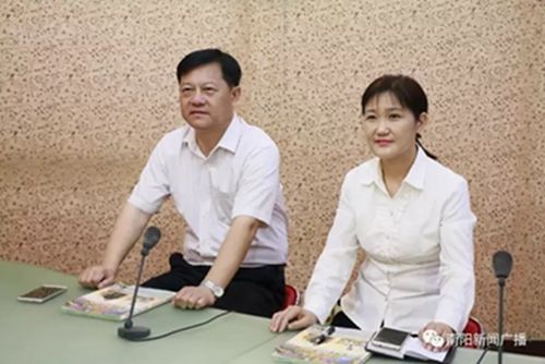 南阳高新区环境污染防治攻坚领导小组值班《行