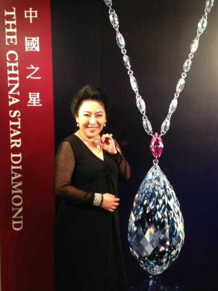 向太:我是名符其实爱国婊 买钻石都叫中国之星