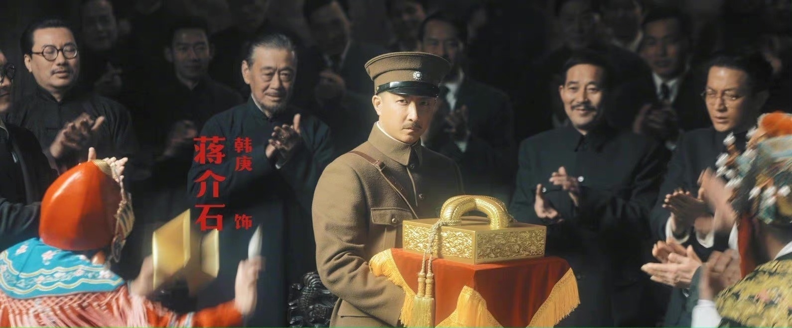 电影《革命者》发布预告片韩庚造型首曝光 电影《革命者》发布预告片韩庚造型首曝光