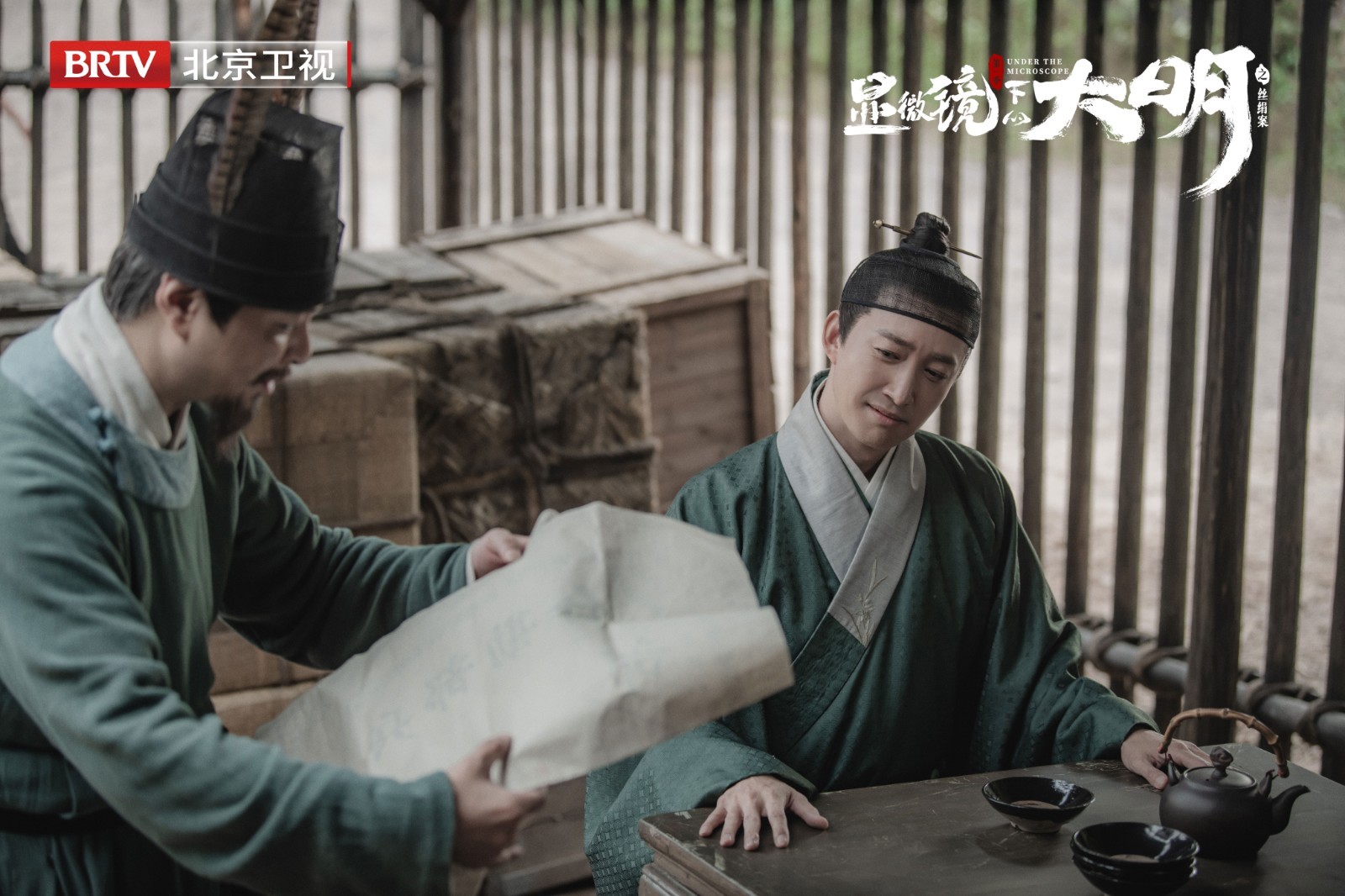 北京卫视《显微镜下的大明之丝绢案》新的旅程已展开_北京时间