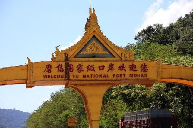 2018中国最宜居城市,云南西双版纳