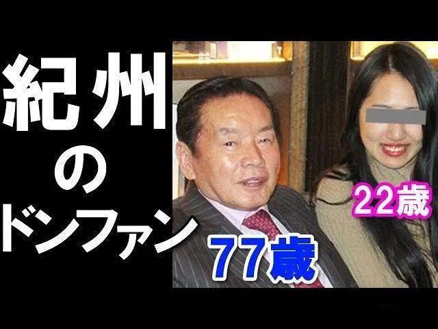 日本77岁老大爷娶22岁女模为妻 结婚3个月后死在家中