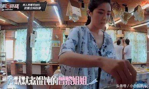 中戏96级22年后重聚,她们居然是同一个班