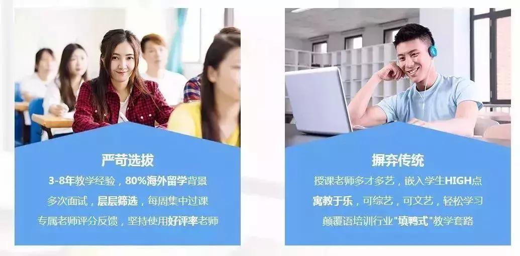 考托福、雅思、GRE对不出国的人有什么意义