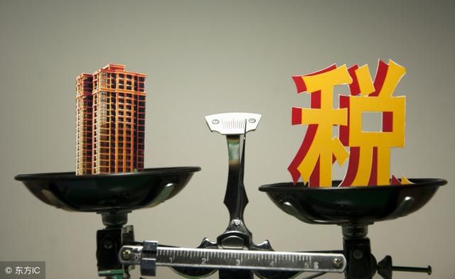 2019年房价走势,下跌还是保持现状?国家两政