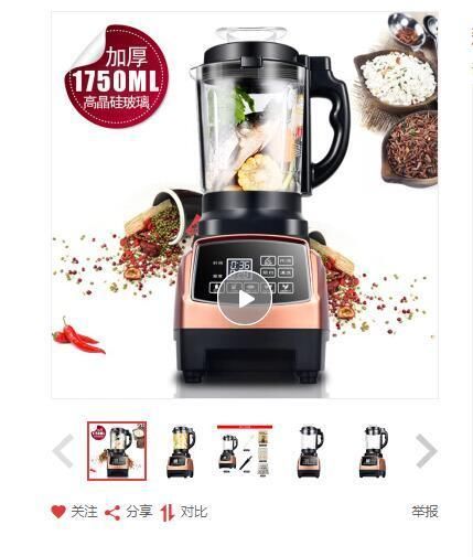 在京东上如何查找跟京东第三方客服的聊天记录