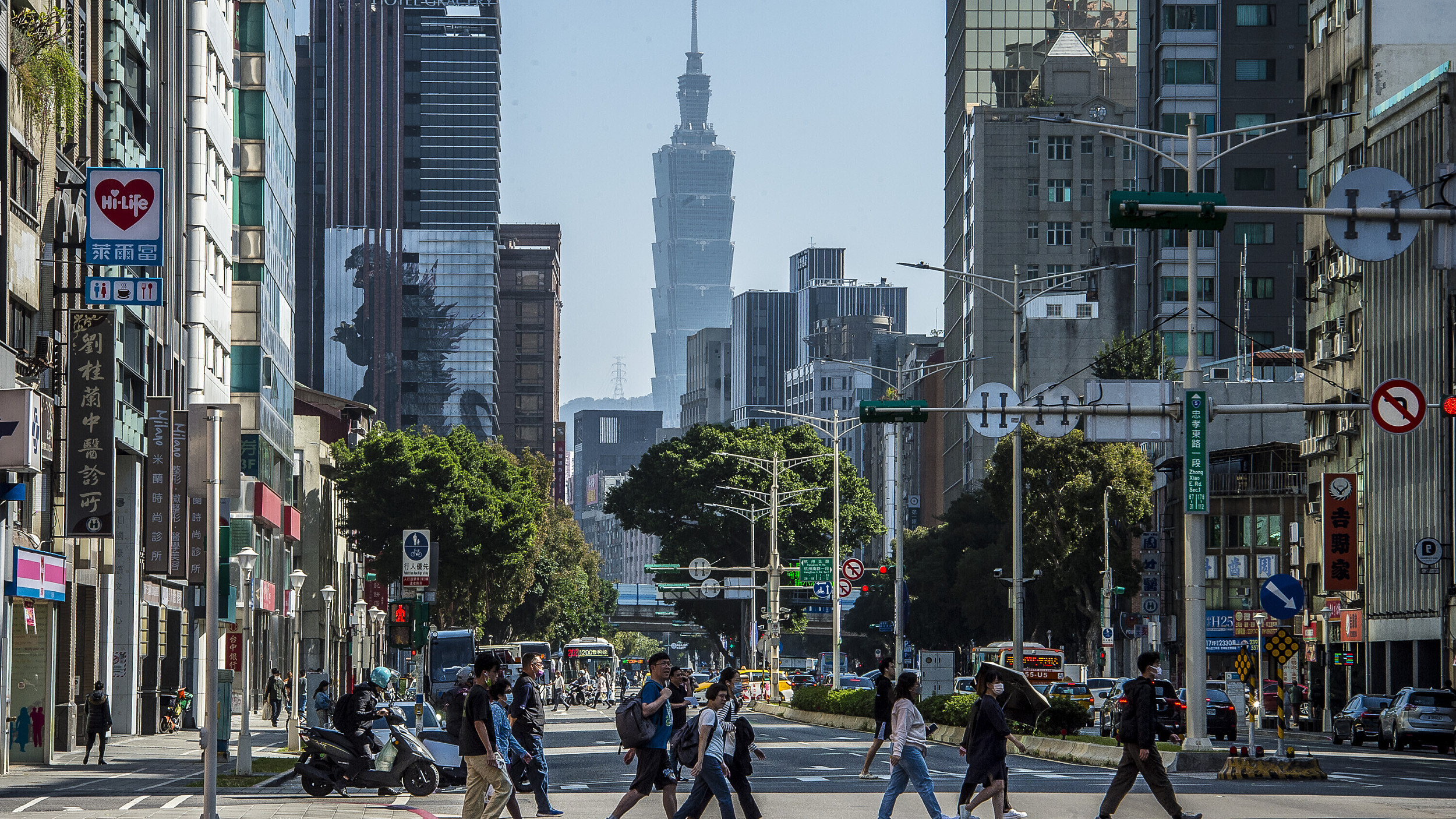 2024年台湾地区两项选举结果揭晓