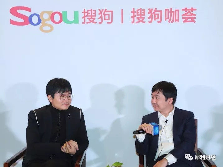 互联网大咖另一面:王小川爱傅盛、马化腾很幽