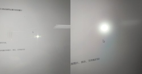 荣耀MagicBook完全体验:满血版性能 续航最抢