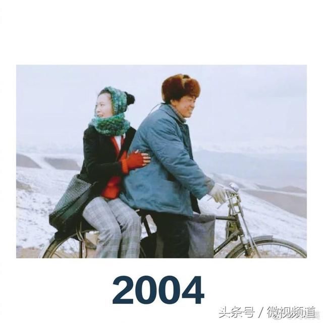 刘若英大方表白"傻根"王宝强