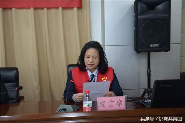 中煤第一勘探局志愿者表彰暨志愿服务专题培训