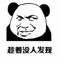 位也吃罚单?快来了解一下什么是限时停车位!