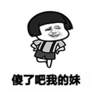 考公务员,研究生考不过本科生、大专生?学历不