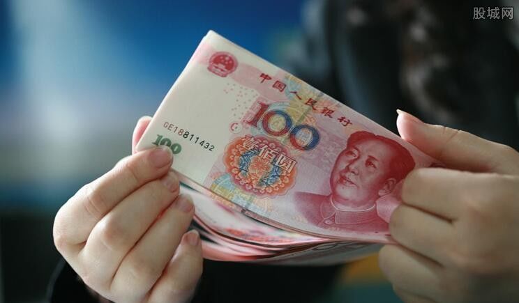 银行贷款利率表 2018银行贷款利息是多少