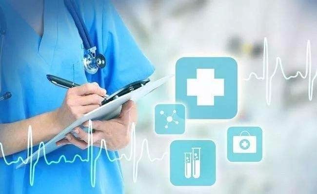 北京市海淀区卫计委关于做好医师定期考核工作