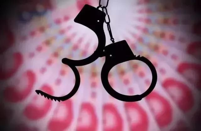 贷款不还,真的会坐牢吗?