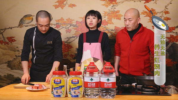 本期嘉宾:著名音乐人刘尊 本期大厨:郝振江,主持人陈赛,主编婷婷 本期